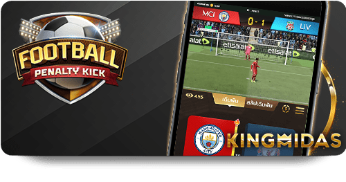 AA गेम्स: Android और iOS के लिए मुफ्त गेमिंग ऐप icon